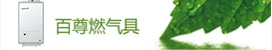 Z6尊龙·凯时(中国)-官方网站_image9022