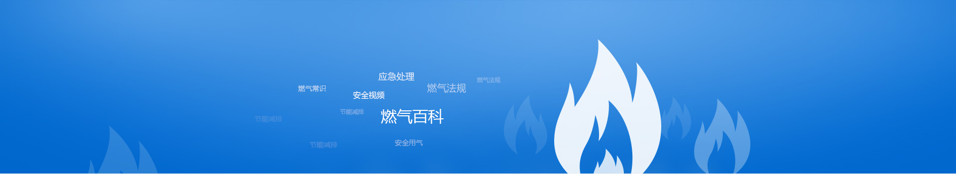 Z6尊龙·凯时(中国)-官方网站_活动7423
